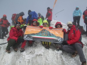 Ararat-summit-mscenter.ir