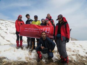 قله پلنگچال